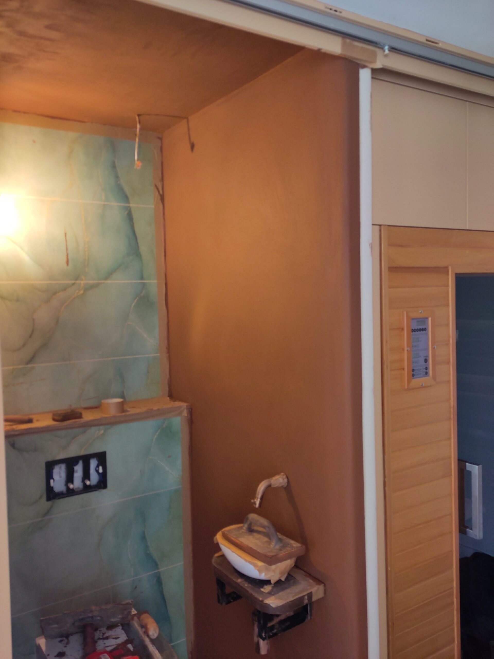 Toilet Nuenen